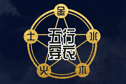 老黄历|中国万年历黄历|2025黄历吉日查询